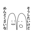 1人2頭（個別スタンプ：31）