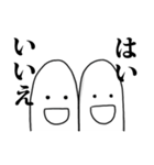 1人2頭（個別スタンプ：32）