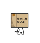 白い天使と白い悪魔(SD)2（個別スタンプ：23）