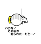 白い天使と白い悪魔(SD)2（個別スタンプ：29）