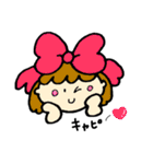 uiのスタンプ2（個別スタンプ：4）