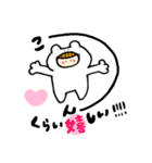 uiのスタンプ2（個別スタンプ：6）