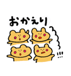 uiのスタンプ2（個別スタンプ：7）