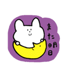 uiのスタンプ2（個別スタンプ：8）