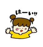 uiのスタンプ2（個別スタンプ：11）