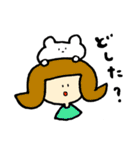 uiのスタンプ2（個別スタンプ：12）
