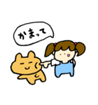 uiのスタンプ2（個別スタンプ：15）