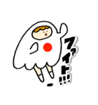 uiのスタンプ2（個別スタンプ：18）