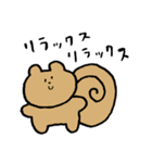 uiのスタンプ2（個別スタンプ：19）