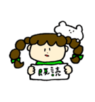uiのスタンプ2（個別スタンプ：25）