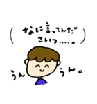 uiのスタンプ2（個別スタンプ：28）