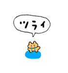 uiのスタンプ2（個別スタンプ：30）