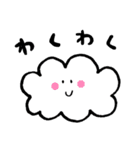 uiのスタンプ2（個別スタンプ：33）