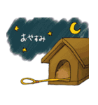 ころん先輩（個別スタンプ：21）
