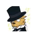 ころん先輩（個別スタンプ：38）