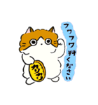 ふわふわのかわいい猫と友達スタンプ（個別スタンプ：1）