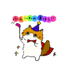 ふわふわのかわいい猫と友達スタンプ（個別スタンプ：4）