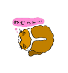 ふわふわのかわいい猫と友達スタンプ（個別スタンプ：6）