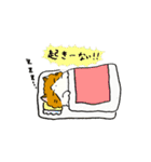 ふわふわのかわいい猫と友達スタンプ（個別スタンプ：10）