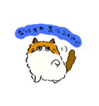 ふわふわのかわいい猫と友達スタンプ（個別スタンプ：15）
