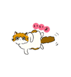 ふわふわのかわいい猫と友達スタンプ（個別スタンプ：18）
