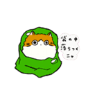 ふわふわのかわいい猫と友達スタンプ（個別スタンプ：21）