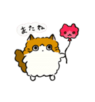 ふわふわのかわいい猫と友達スタンプ（個別スタンプ：26）