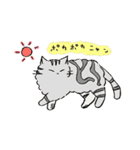ふわふわのかわいい猫と友達スタンプ（個別スタンプ：31）