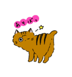 ふわふわのかわいい猫と友達スタンプ（個別スタンプ：32）