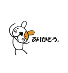 人生ゆるゆる（個別スタンプ：5）
