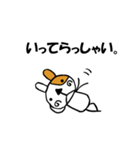 人生ゆるゆる（個別スタンプ：7）