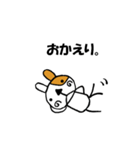 人生ゆるゆる（個別スタンプ：8）