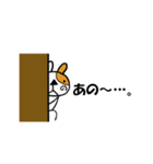 人生ゆるゆる（個別スタンプ：10）
