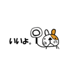 人生ゆるゆる（個別スタンプ：21）