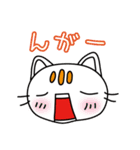 ノラネコのチャオ（個別スタンプ：3）