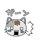 ノラネコのチャオ（個別スタンプ：4）