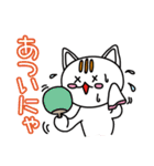 ノラネコのチャオ（個別スタンプ：6）