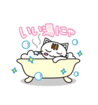 ノラネコのチャオ（個別スタンプ：22）