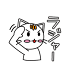 ノラネコのチャオ（個別スタンプ：26）