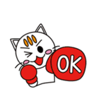 ノラネコのチャオ（個別スタンプ：38）