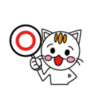 ノラネコのチャオ（個別スタンプ：39）