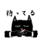 黒猫M（個別スタンプ：15）