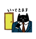 黒猫M（個別スタンプ：32）