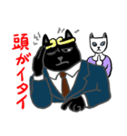 黒猫M（個別スタンプ：37）