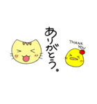 りんごひよこねこ。（個別スタンプ：7）