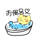 りんごひよこねこ。（個別スタンプ：28）