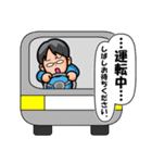 非イケメンめがね男 Ver.3（個別スタンプ：21）