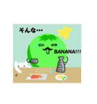 カラフル豆っちの楽しい毎日（個別スタンプ：6）