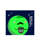 カラフル豆っちの楽しい毎日（個別スタンプ：11）
