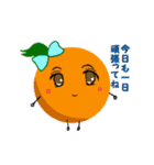 カラフル豆っちの楽しい毎日（個別スタンプ：23）